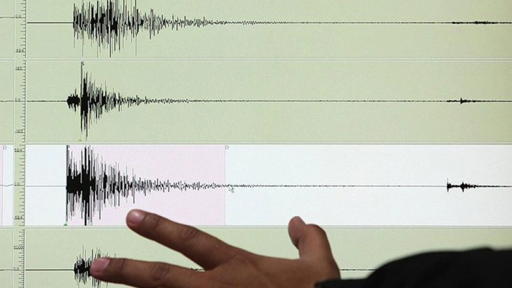 AFAD'dan açıklama! Marmara Denizi'nde deprem meydana geldi