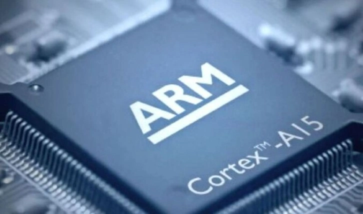 Arm, yılın en büyük halka arzına imza attı