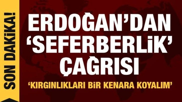 Cumhurbaşkanı Erdoğan göreve başladı! Türkiye Yüzyılı ve beraberlik vurgusu