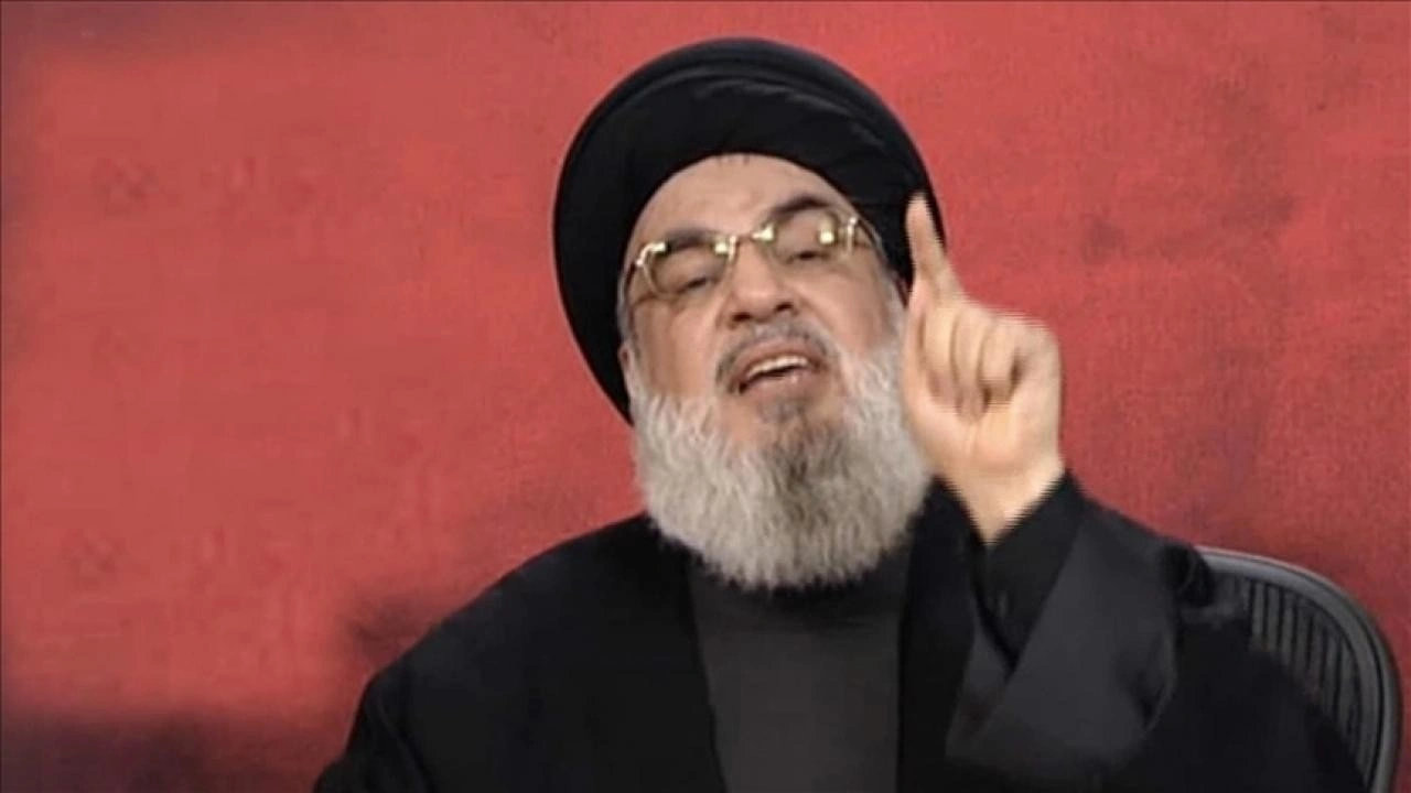 DEM Parti'den Nasrallah açıklaması