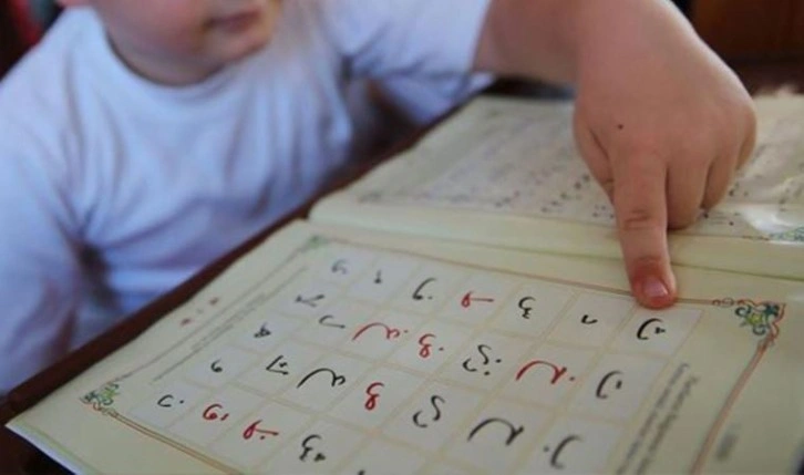 Halk Eğitim Merkezi’nden ilkokulda Kuran kursu