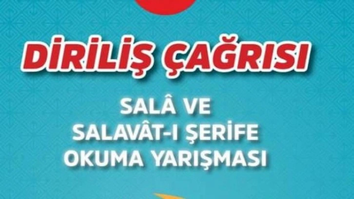 MEB Din Öğretimi Genel Müdürlüğü'nden 'Sal&acirc; ve Salav&acirc;t-ı Şerife okuma yarışmas