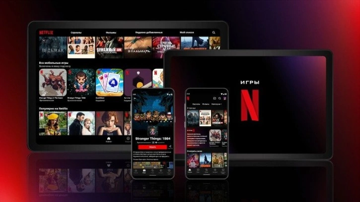 Netflix'e Oyun İçi Kullanıcı Adları Geldi