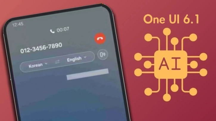One UI 6.1'le Gelecek Bazı Özellikler Ortaya Çıktı - Webtekno