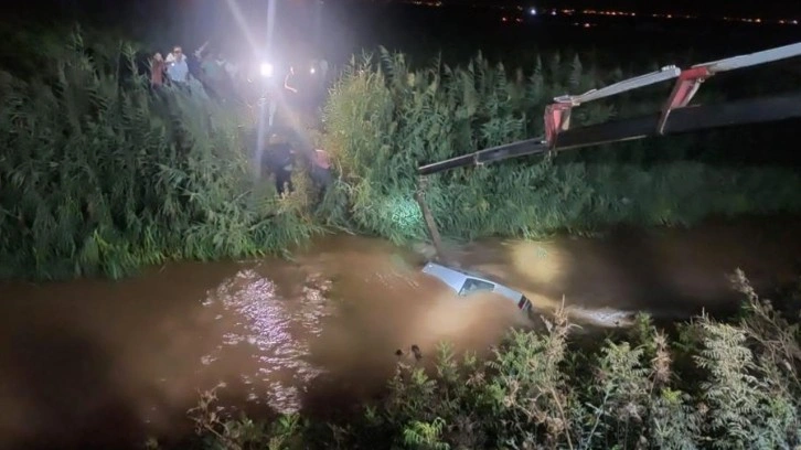 Şanlıurfa'da feci olay: Anne ve 2 çocuğu öldü