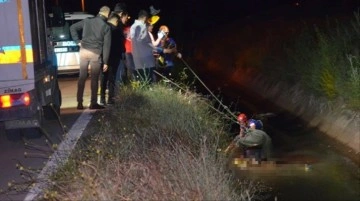 2 çocuk annesi kadının cesedi sulama kanalında bulundu! Eşi ve üvey oğlu gözaltında