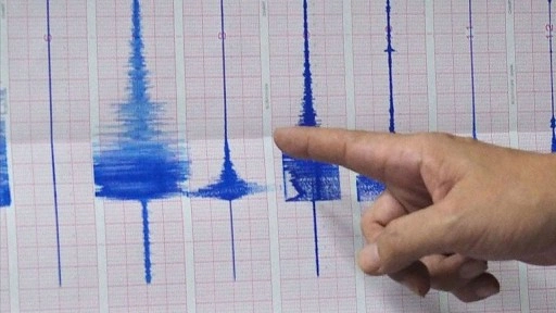 Antalya'da deprem paniği! AFAD duyurdu