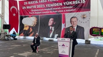 Çatalca'da Cumhurbaşkanı Erdoğan'ın yeniden seçilmesiyle 81 ile ithafen 81 koyun kesildi