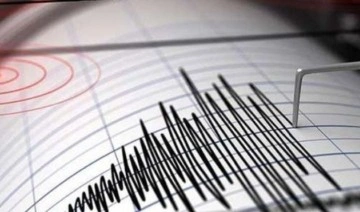 Denizli’de 3.6 şiddetinde deprem meydana geldi