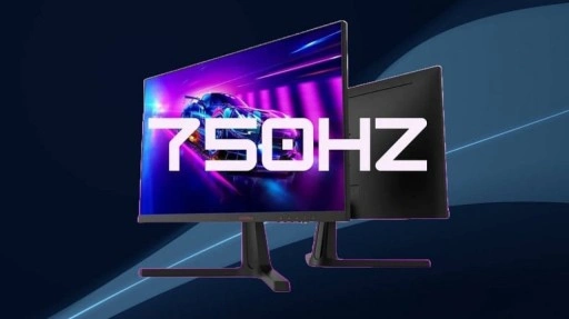 Dünyanın İlk 750Hz Monitörü Tanıtıldı