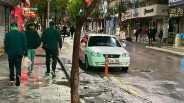 Elazığ'da deprem oldu AFAD depremin büyüklüğünü duyurdu