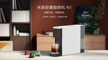 Xiaomi,  Yeni Kahve Makinesini Tanıttı