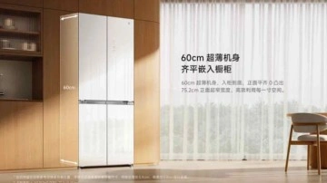 Xiaomi Yeni MIJIA Buzdolabını Tanıttı